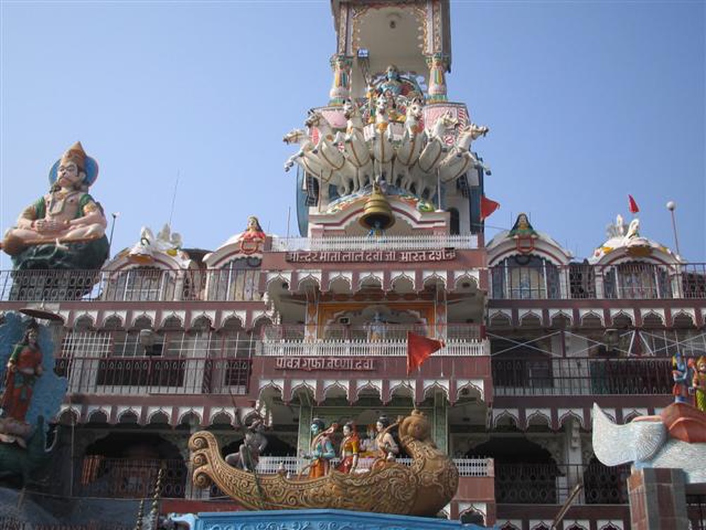 haridwar_4_small.jpg