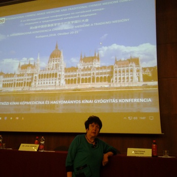 Венгрия г. Будапешт