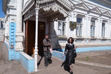 P1010927.JPG