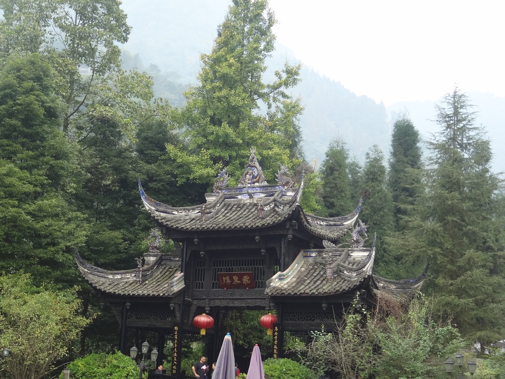 В горах Цинчен зародился даосизм