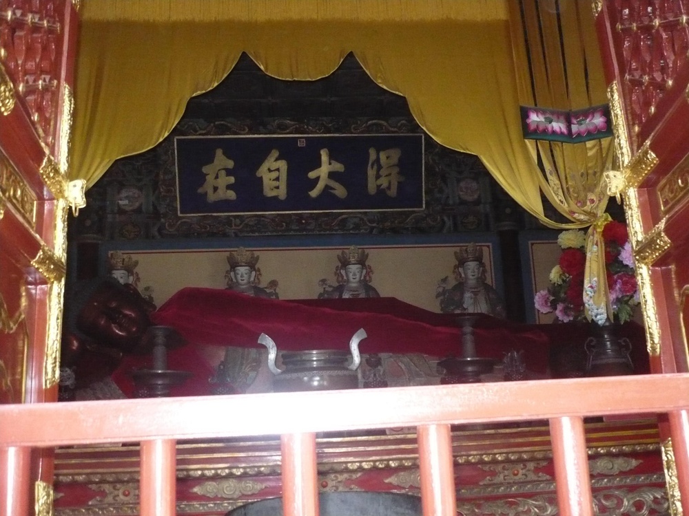 Храм "Спящего Будды"