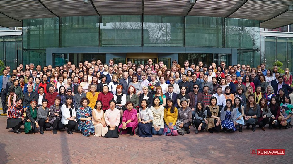 10-я годовщина Кундавелл!