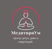МедитириУм (Казань)