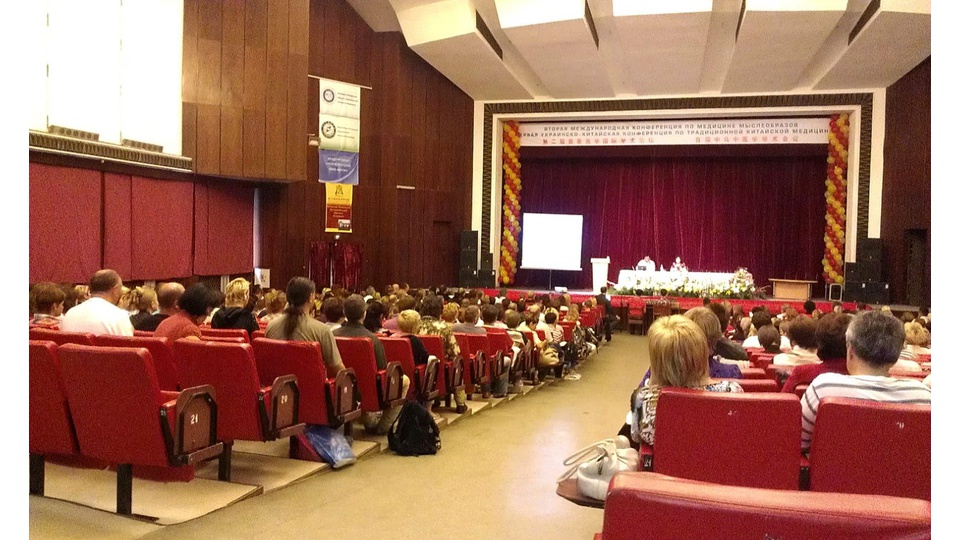 Информационная имидж-диагностика на конференции в Одессе