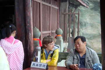 DSC01291.JPG