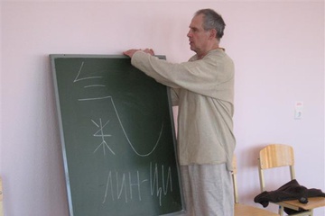 izobrazhenie_135_small.jpg