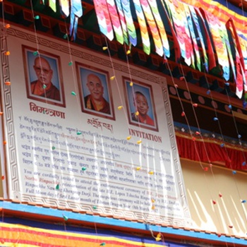 Реинкарнация Чечу Лопен Ринпоче.