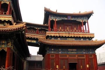 building.jpg