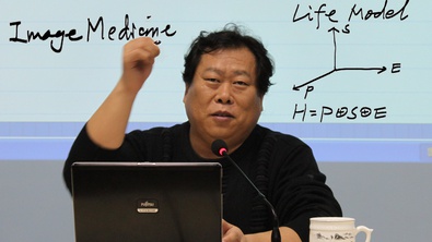 “Image Medicine for Every Family”. Live broadcast from Kundawell