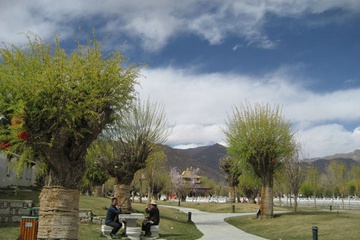 Lhasa-park..jpg