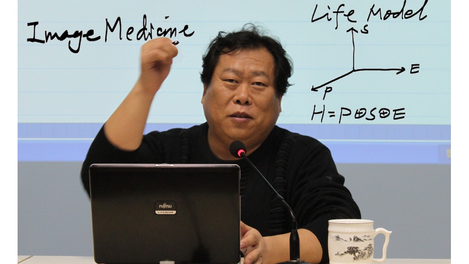 “Image Medicine for Every Family”. Live broadcast from Kundawell