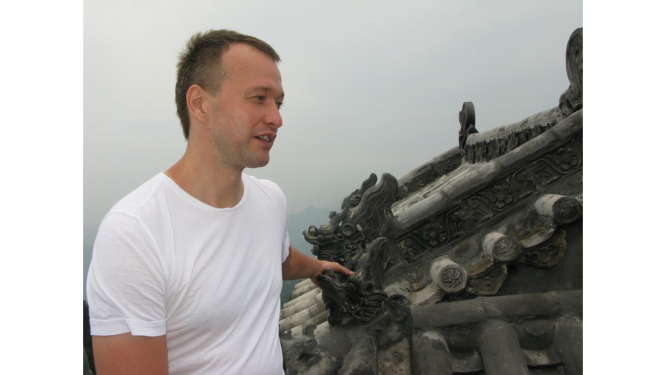 Первая ступень Чжун Юань Цигун с Андреем Волковым с 8 апреля.