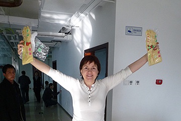 P1000110.jpg