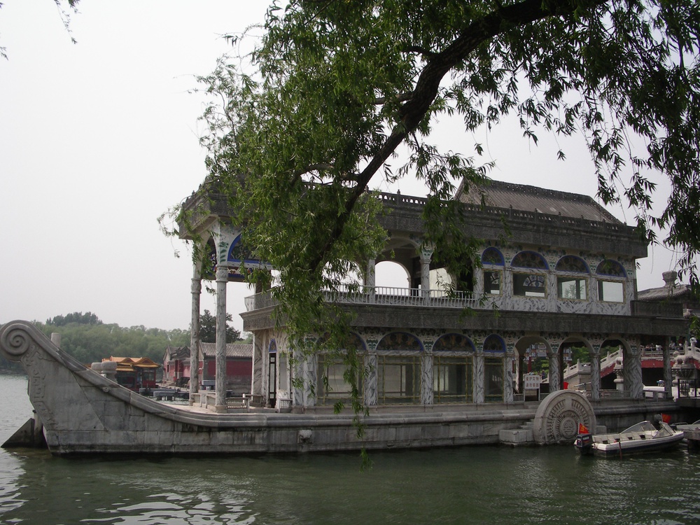 Мраморная ладья, 石舫, Пекин, 2003