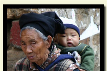 Yunnan-Naxi-Grandmother.jpg