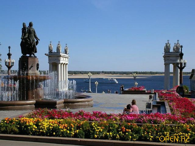 С днем города С днем города