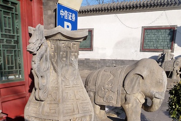 P1000757.JPG