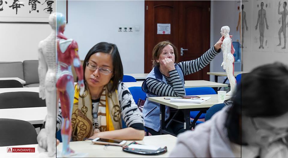 На занятиях