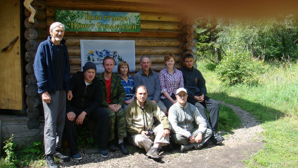 Байкал - 2011