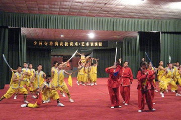 shaolin_025_small.jpg