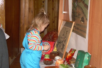 DSCN1453.JPG