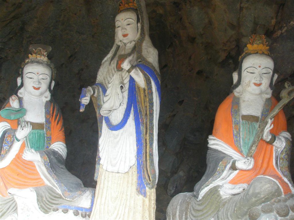 Три Бодхисаттвы