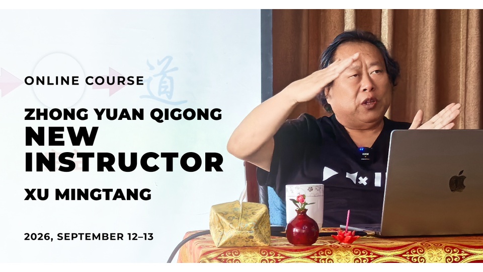 Online course for new ZYQ instructors