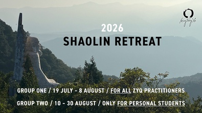 2026 Shaolin Retreat