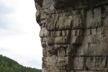IMG_5134.JPG