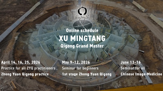 Online events of Xu Mingtang (April-June 2026)