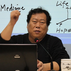 Имидж-Медицина для Семьи. Онлайн из Кундавелла