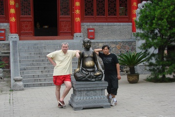 DSC00067.JPG