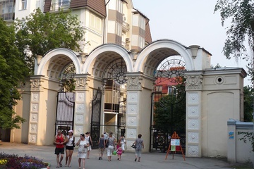 p1060619.jpg