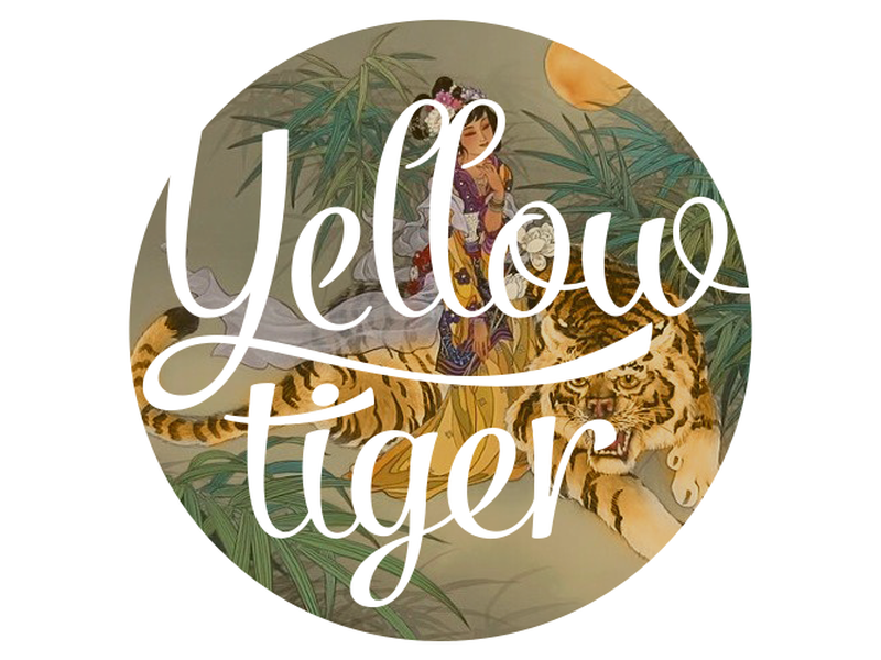 Желтый тигр