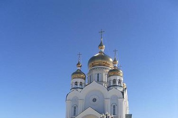 Хаб. Храм на Амуре.