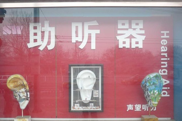 P1050386.JPG