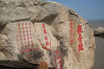 IMG_9486.JPG