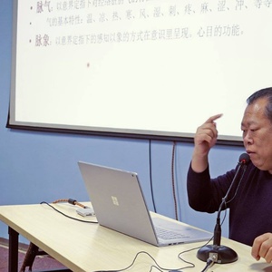 Image Medicine Courses at Kundawell Institute (Beijing)