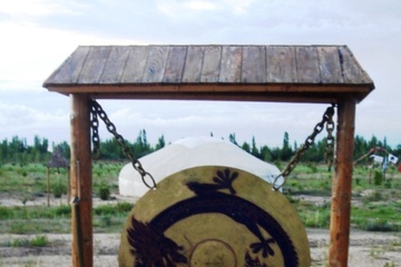 Гонг