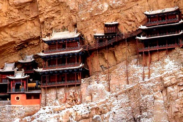 China_-_Hanging_Monastery.jpg