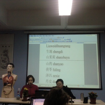 Моя учеба в Кундавелл (2)