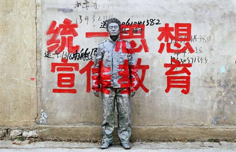 real-invisible-man5.jpg