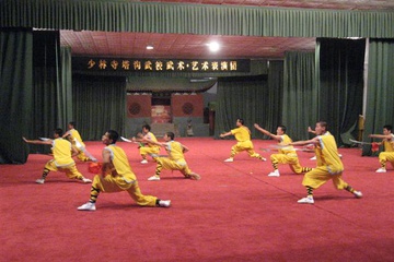 shaolin_020_small.jpg