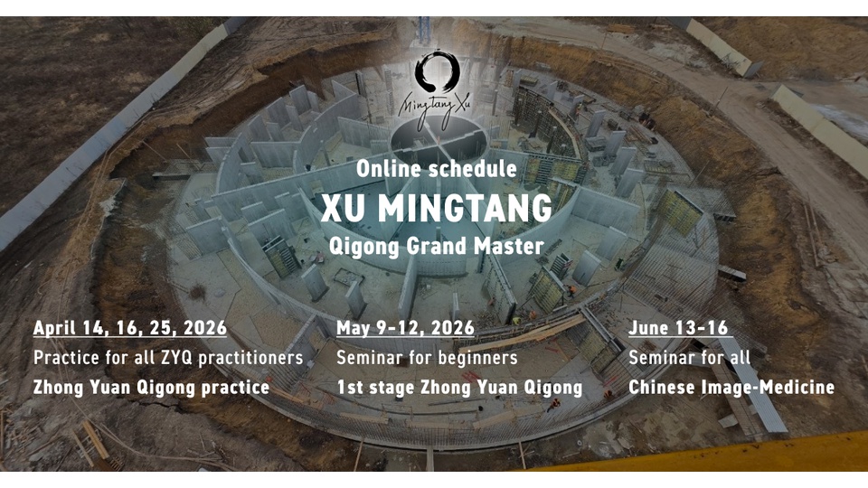 Online events of Xu Mingtang (April-June 2026)