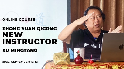 Online course for new ZYQ instructors