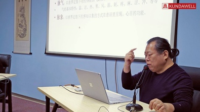Image Medicine Courses at Kundawell Institute (Beijing)