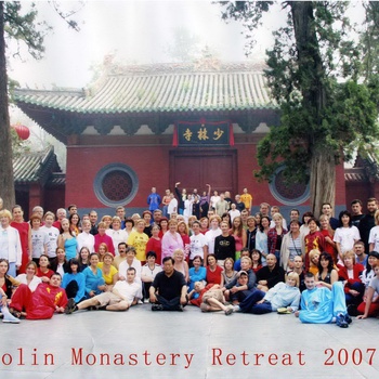 Светлана_Шаолинь