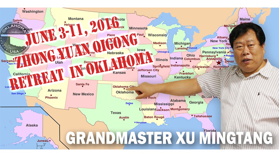 Xu Mingtang Coming to Oklahoma!
