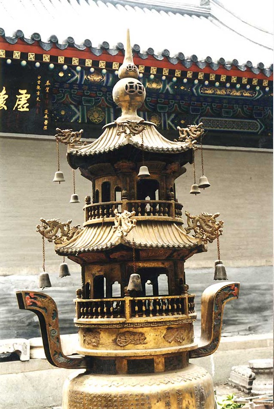 pagoda.jpg