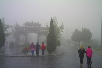 PICT0044.JPG